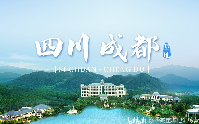 如何制定篮球训练计划以促进球员发展_0
